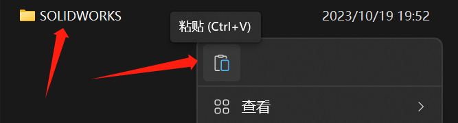 65313a67d2b10.png