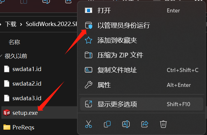 6530afe22ec88.png