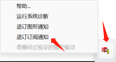65313c60bfe1d.png
