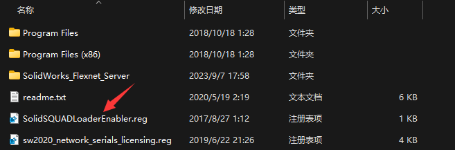 64f9a4723ef31.png