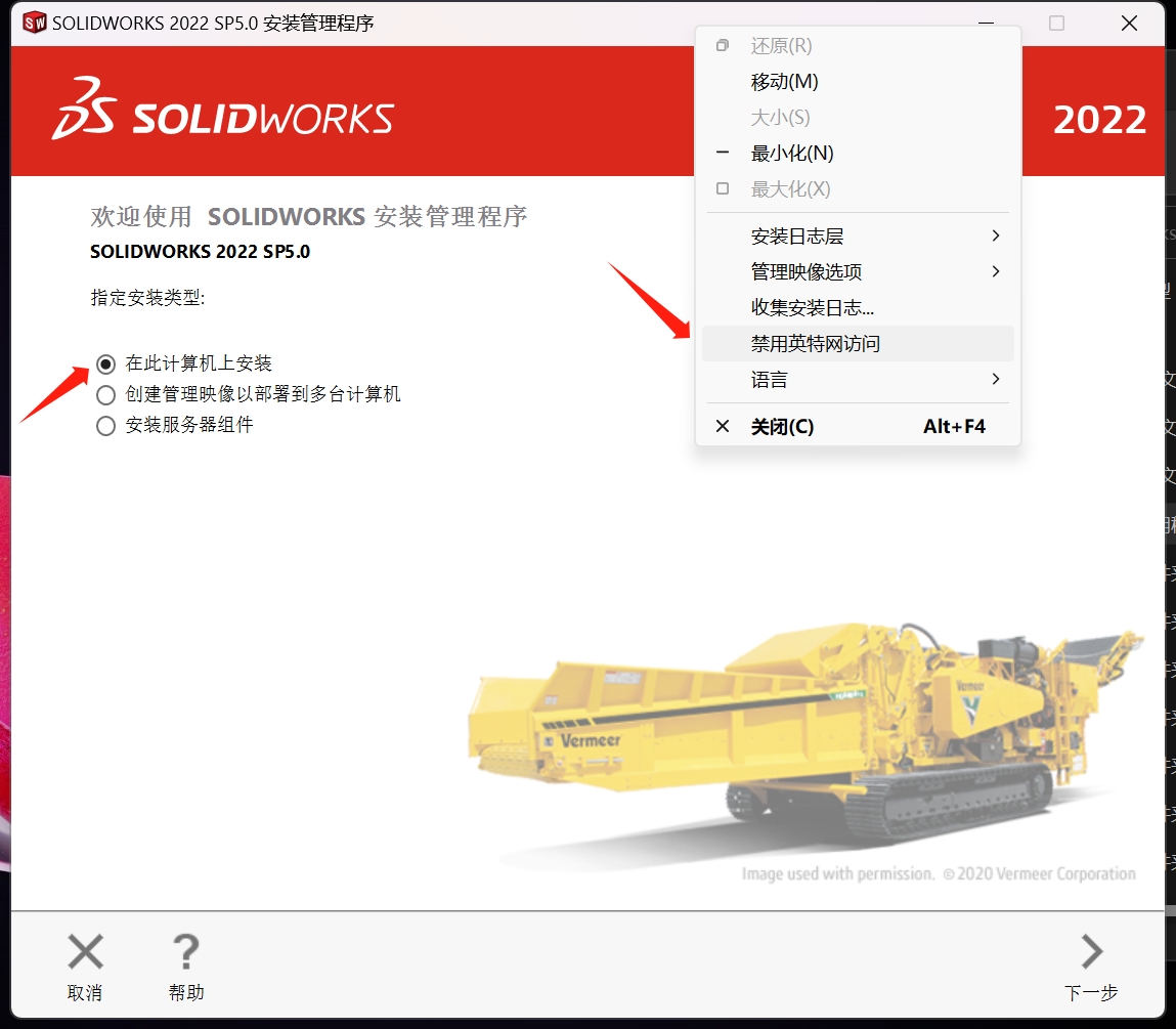 653133bd9082d.png