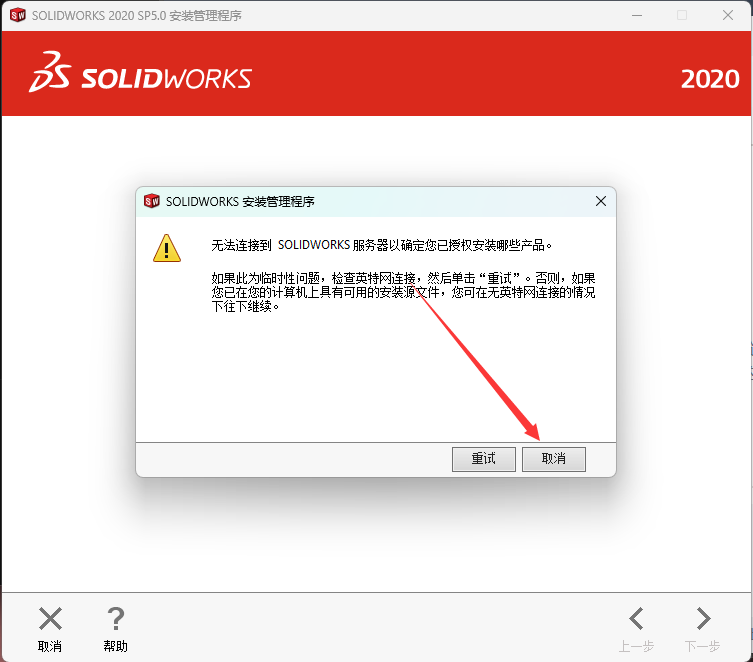64f9a111c42d1.png
