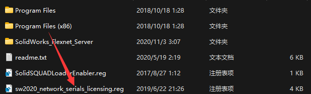 64f99dba27fc3.png