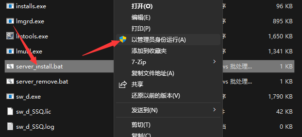 64f99f30df6a8.png