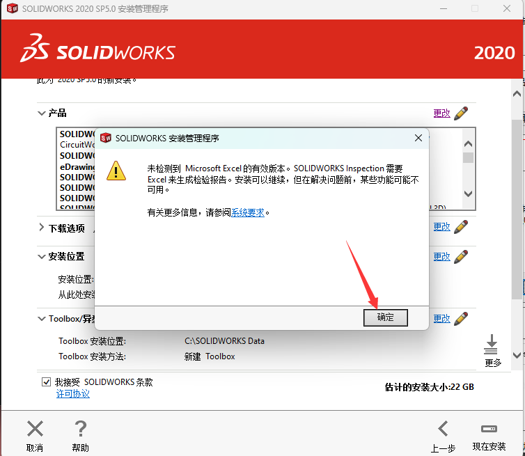 64f9a43dbb76a.png
