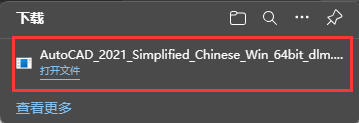 65dd32a527952.png