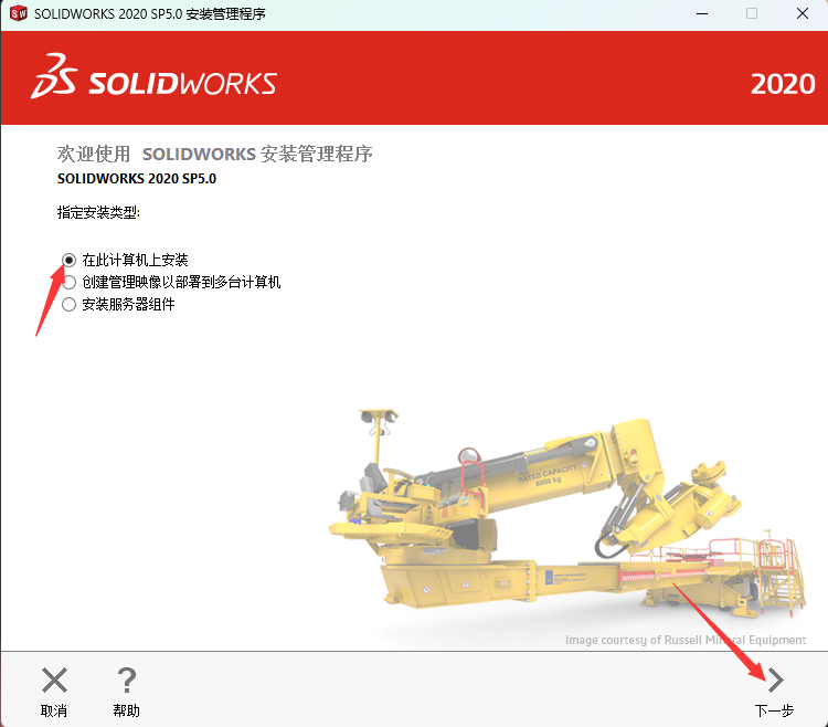 64f9a05a27981.png