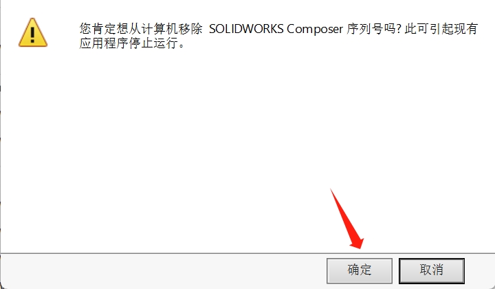 65313568263e7.png