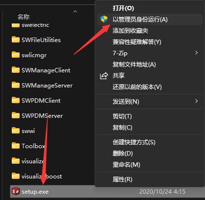 64f9a035077ea.png