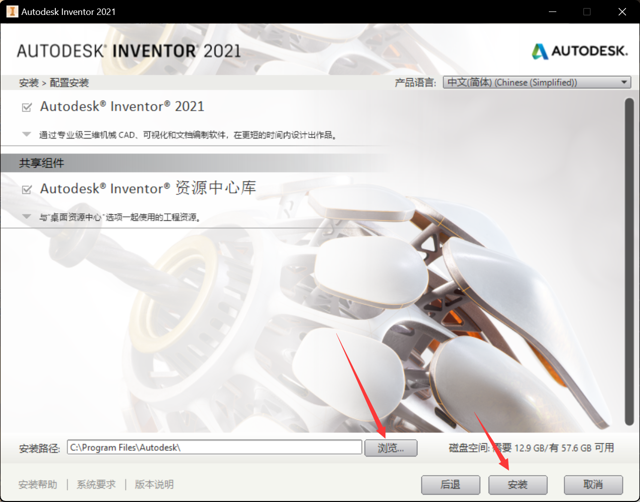 65478d69e689b.png