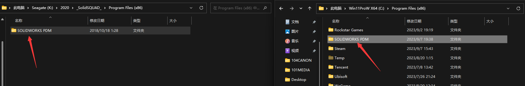 64f9bdf5406cd.png