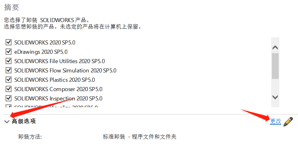 652ff49ac0570.png