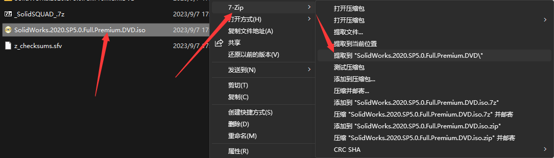 64f99cb309dc8.png