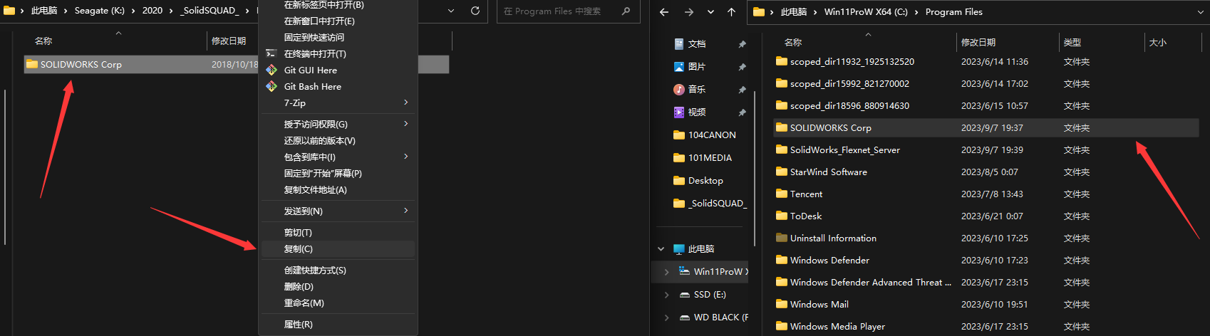 64f9bdb83bf00.png
