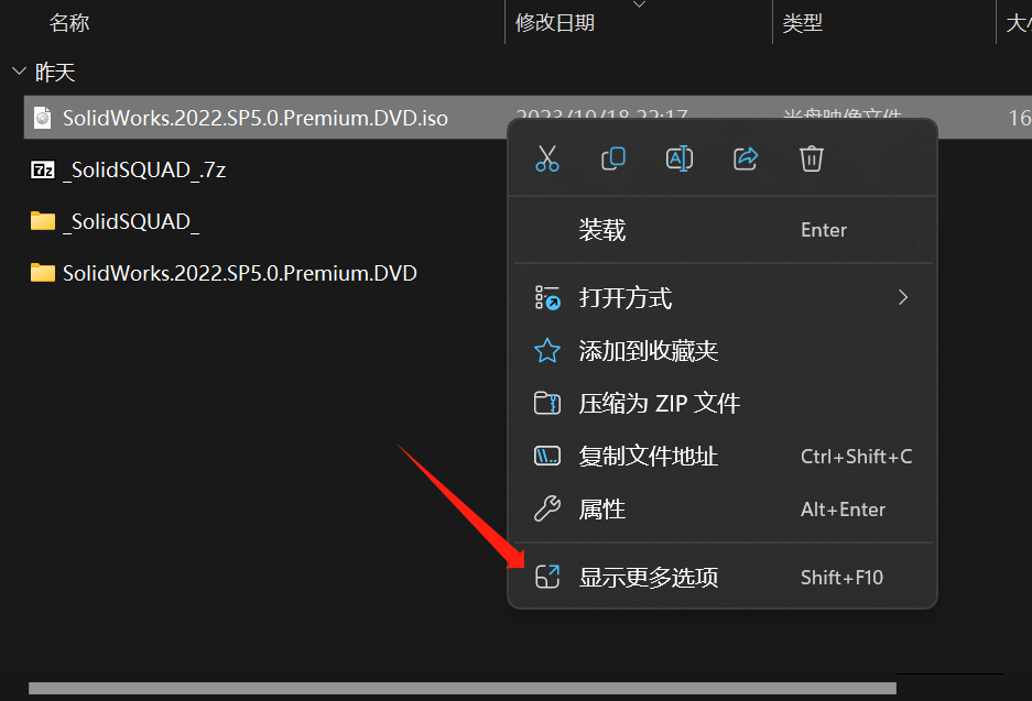6530abf31b295.png