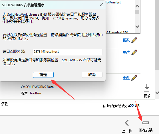 64f9a425d8da5.png