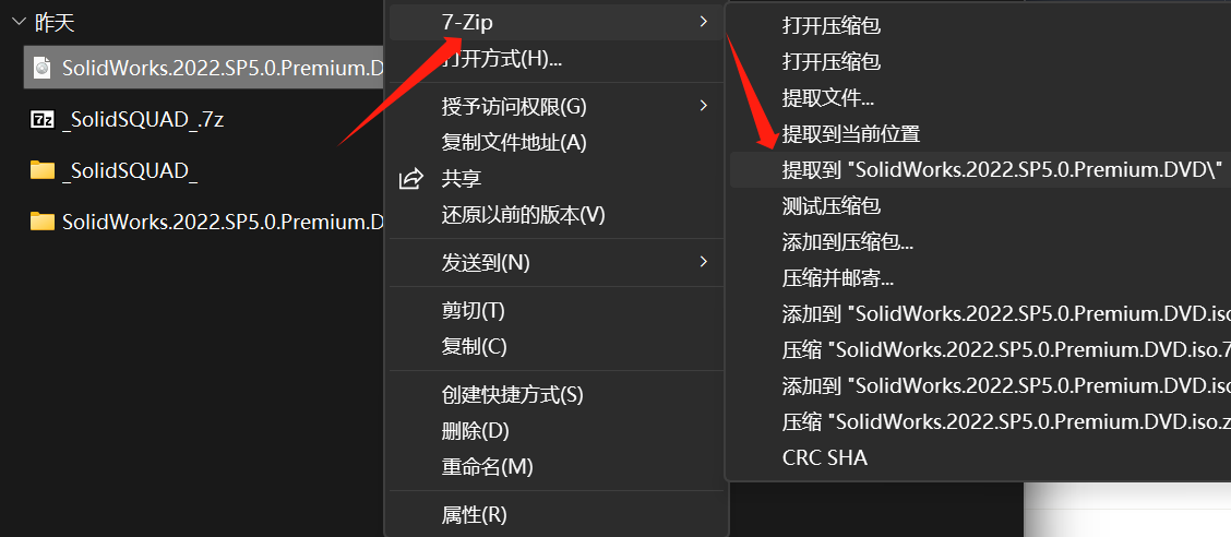 6530ac7e4f953.png