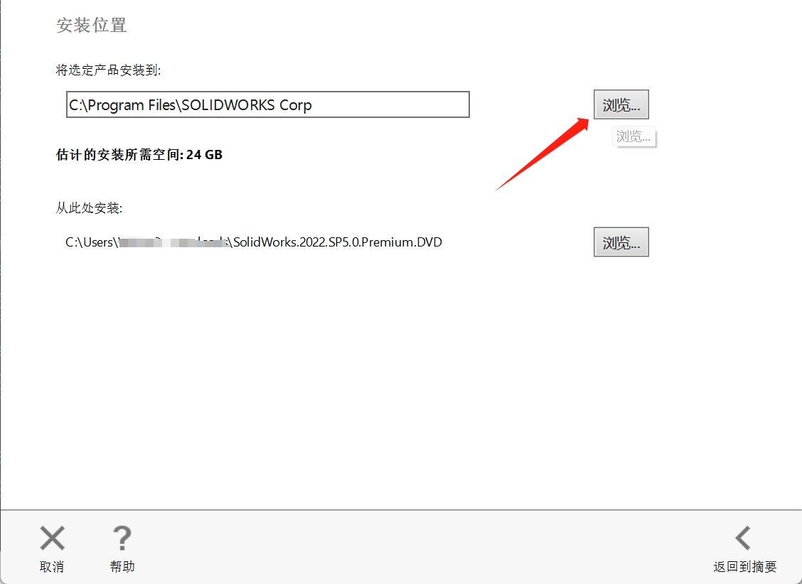 6531371e31cd1.png