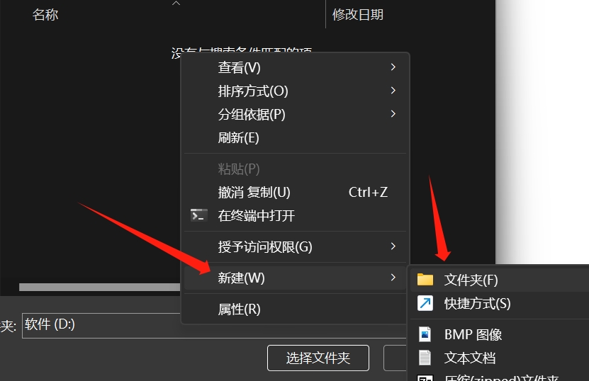 65313790ea59f.png